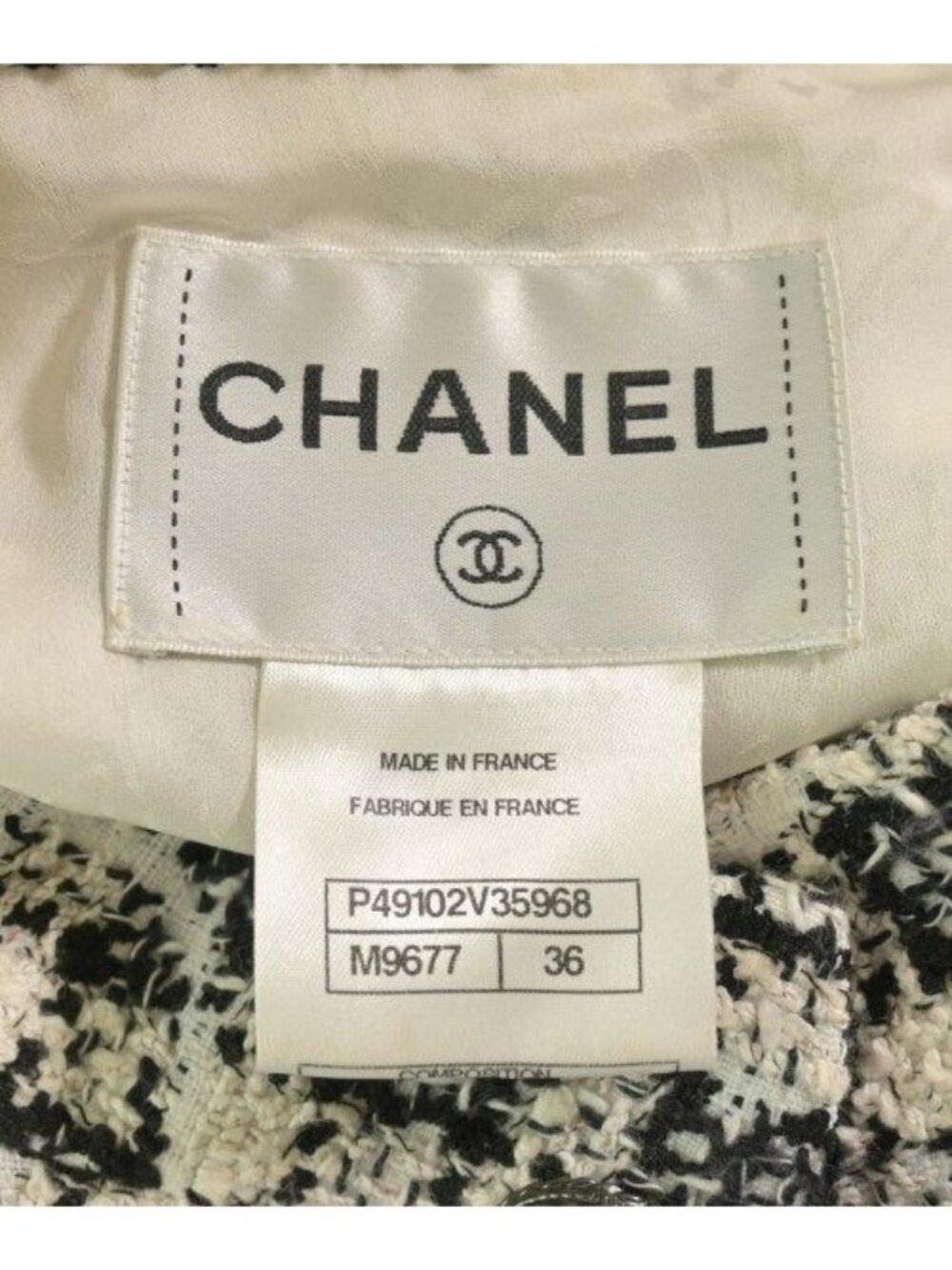 Chanel Jacket White - Picture 3 of 5